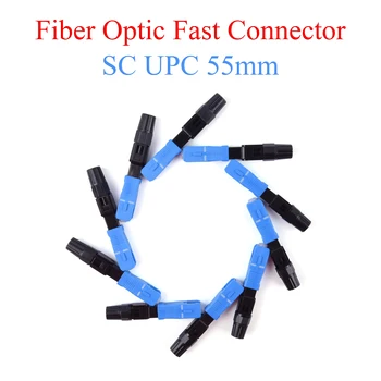 10-400Pcs Įterptųjų Optinio Pluošto Greita Jungtis UPC SC Plug Single-mode Fiber Optic Adapteris, Quick Srityje Asamblėjos 55mm/2.17 į