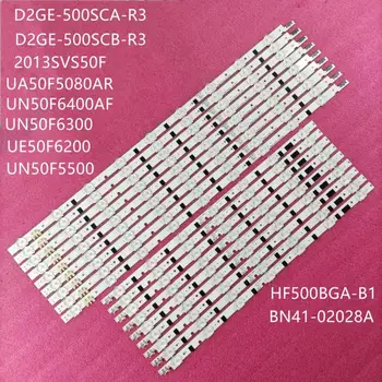 18pcs x 50 colių LED Apšvietimas Samsung UA50F5080AR UN50F6400AF BN41-02028A HF500BGA-B1 2013SVS50F D2GE-500SCB-R3 T500HVF02.4