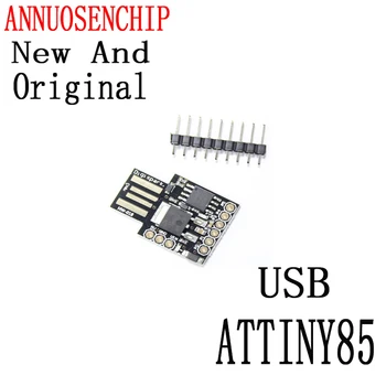 1PCS Naujas Ir Originalus Digispark kickstarter miniatura padaryti rozwoju Arduino USB ATTINY85