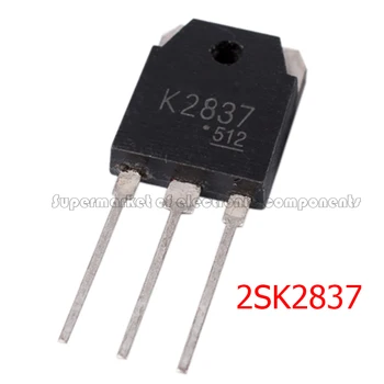 1PCS TO-247 2SK2313 2SK2500 2SK2611 2SK2698 2SK2837 2SK3878 2SK4107 2SK4108 TO-3P Tranzistorius