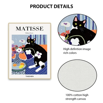 Abstrakti Matisse Katė Sienos Meno Tapybos Drobės Paveikslas Gyvūnų Šiaurės Plakatai Ir Spausdina Sienos Nuotraukas Kambarį Namų Dekoro