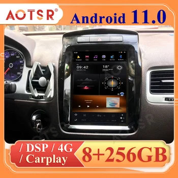 Android11.0 VW Touareg 2010-2017 Automobilio Multimedijos Radijo Stereo Grotuvas Vertikalus Ekranas, GPS Navi Galvos Vienetas Qualcomm Snapdragon