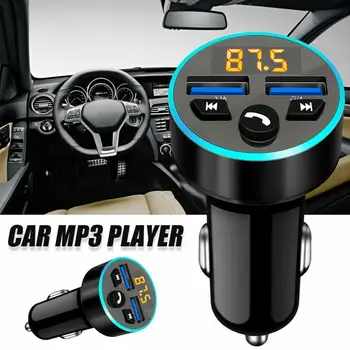 FM Siųstuvas Stereo Automobilio MP3 Grotuvas 3.1 Greito Įkrovimo 5.0 Moduliatorius FM 