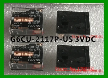 G6CU-2117P-MUMS 3VDC relay DIP6