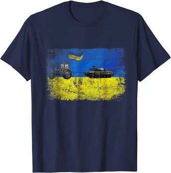 Juokinga Ukraina Ukrainos Ūkininkas Pavagia Bakas Vyrų Marškinėliai Trumpomis Rankovėmis Atsitiktinis Medvilnės O-Kaklo Vasaros Tees