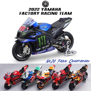 Maisto 1:18 2022 Yamaha Factory Racing Team #20 Fabio Quartararo #21 Licenciją Modeliavimas Lydinio Motociklo Modelis Žaislų Kolekcija