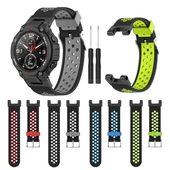 Silikono Dirželis Xiaomi Huami Amazfit T Rex Pro Apyrankė Correa Kvėpuojantis Apyrankės Už Amazfit T-Rex A1918 Smart watch band