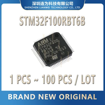 STM32F100RBT6B STM32F100RBT6 STM32F100RB STM32F100 STM32F STM32 STM IC MCU Chip LQFP-64