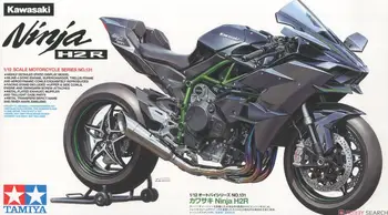 Tamiya 14131 1/12 Masto Sporto Dviračiu Modelio Komplektas Kawasaki Ninja H2R Motociklo H2-R
