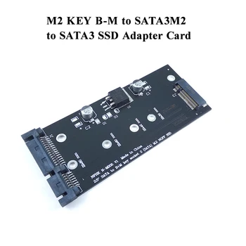 TISHRIC M. 2 NGFF Msata SSD Su SATA 3.0 2.5 Adapteris M2 PCI SSD Konverteris Riser Card PC Nešiojamas Pridėti Kortelę Iki 6Gps
