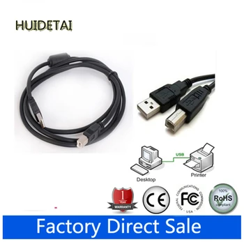 USB Kabelis 5ft 1,5 m Laido 2.0 Brother HL-1440 HL-2040 HL-5140 HL-2140 WP 7800J MFC1780